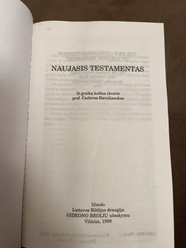 Naujasis testamentas - Autorius Nežinomas, knyga 3