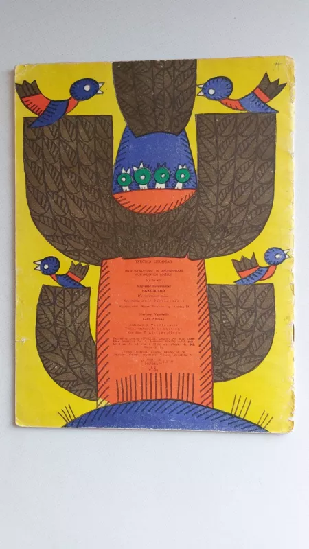 Ežio namas - Martynas Vainilaitis, knyga 3