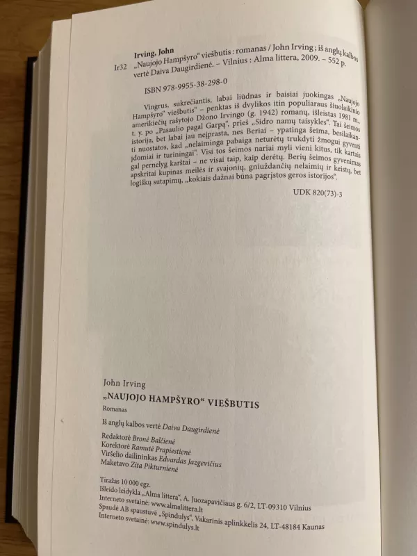 Naujojo Hampšyro viešbutis - John Irving, knyga 4