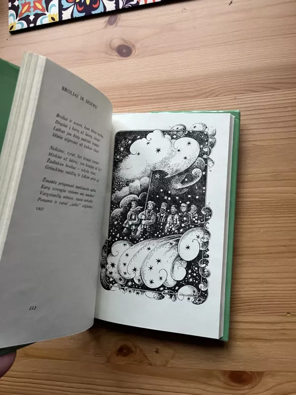 Pavasario rytas - Autorių Kolektyvas, knyga 4