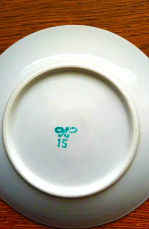 Lėkštutės 4vnt., Polonės - , namai ir interjeras 5