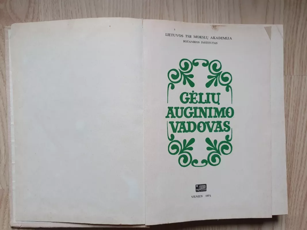 Gėlių auginimo vadovas - A. Atkočaitytė, knyga 3