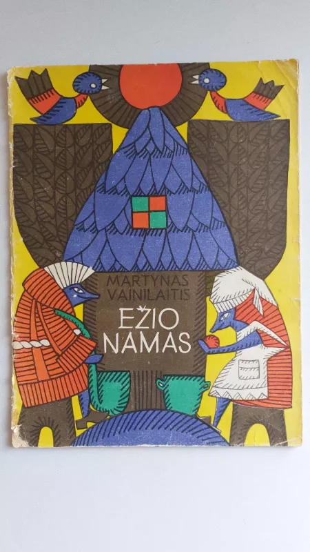 Ežio namas - Martynas Vainilaitis, knyga 2