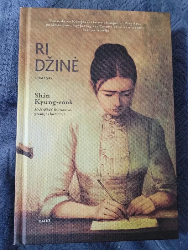 Ri Džinė - Shin Kyung-sook, knyga 2