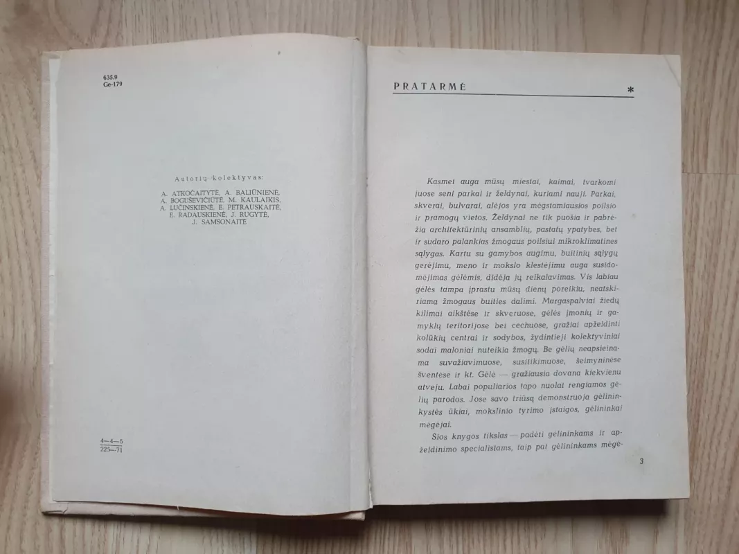 Gėlių auginimo vadovas - A. Atkočaitytė, knyga 4