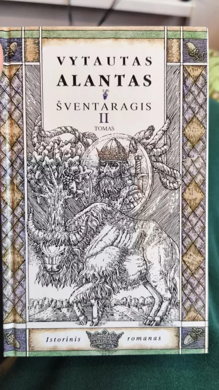 Šventaragis ( antras tomas) - Vytautas Alantas, knyga 2