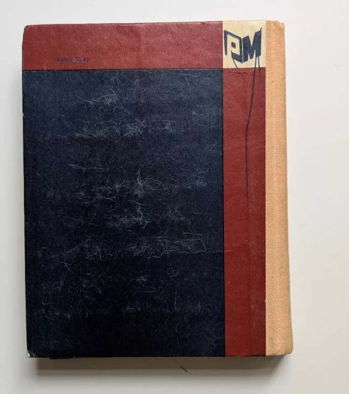 Norvegų vaikai - H. Onrudas, B.  Li, O.  Jems-Selmer, knyga 5