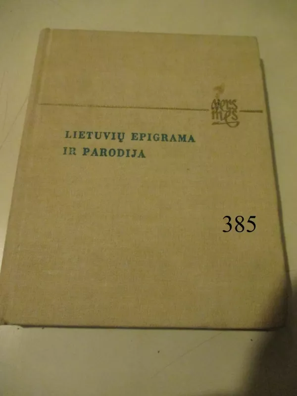Lietuvių epigrama ir parodija - Vytautas Kubilius, knyga 2