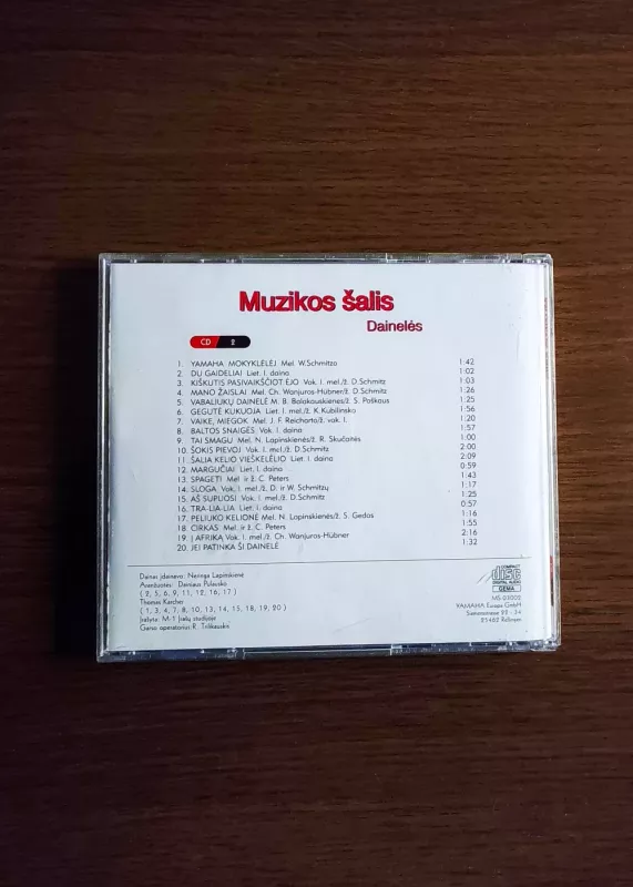 Yamaha muzikos mokykla - Muzikos šalis (2xCD) - Neringa Lapinskienė, knyga 3