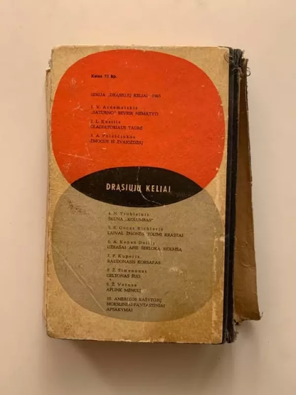 Užrašai apie šerloką Holmsą - Arthur Conan Doyle, knyga 3