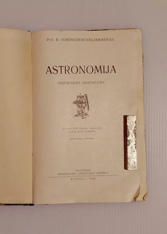Astronomija - Borisas Voroncovas-Veljaminovas, knyga 5