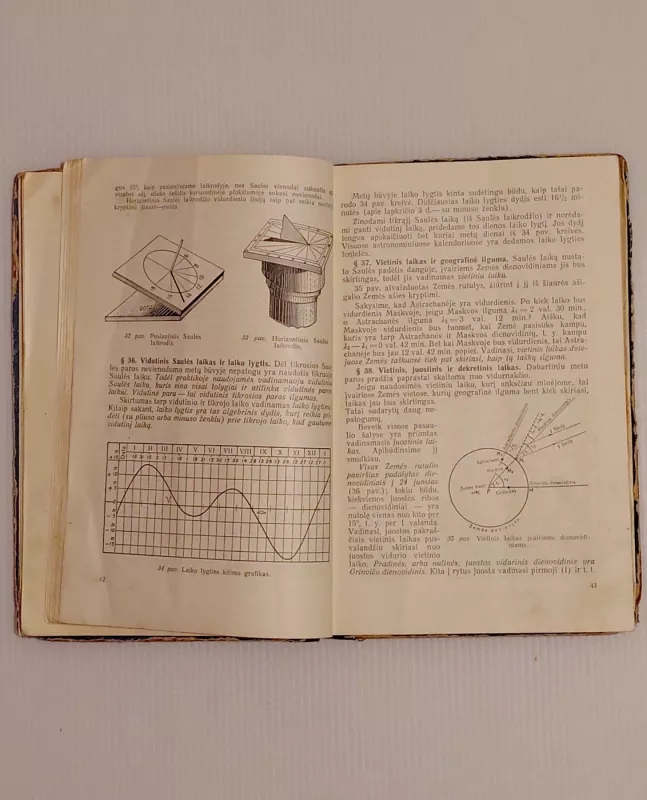 Astronomija - Borisas Voroncovas-Veljaminovas, knyga 6