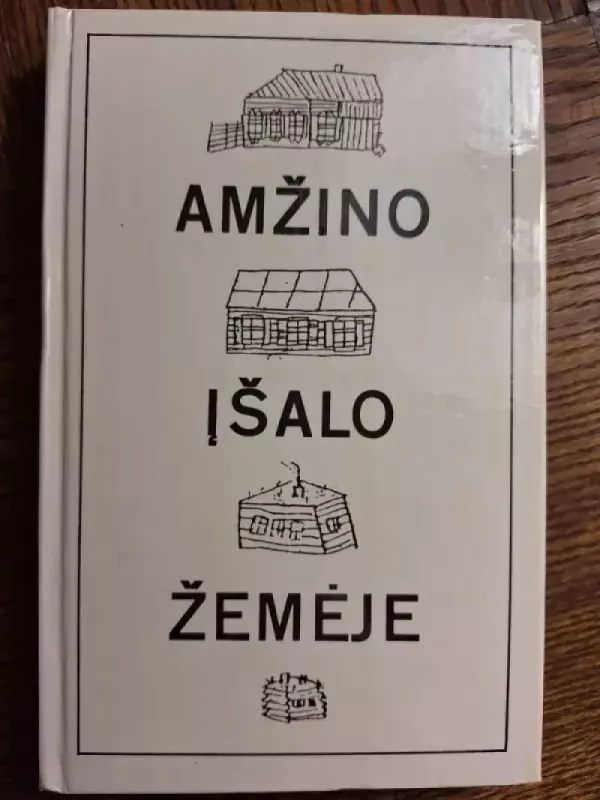 Amžino įšalo žemėje - Autorių Kolektyvas, knyga 2