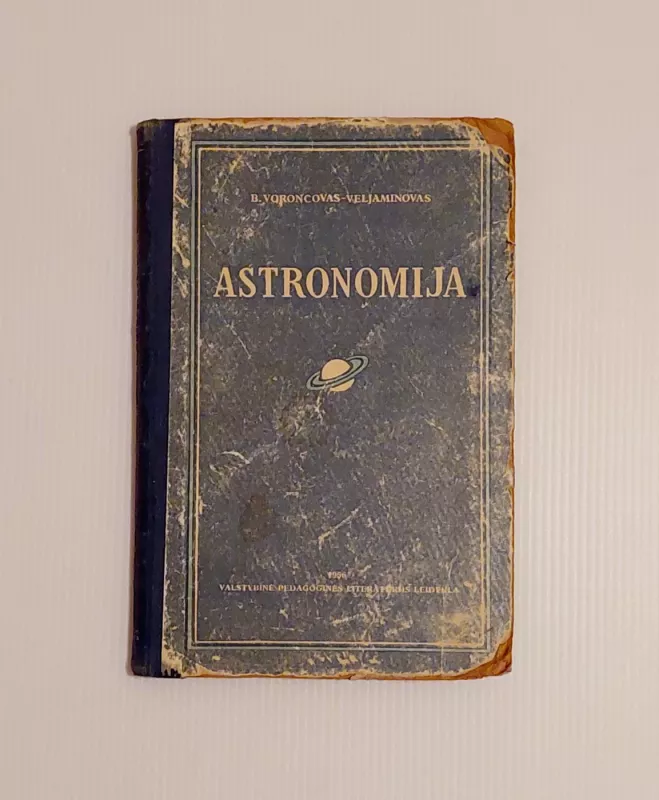Astronomija - Borisas Voroncovas-Veljaminovas, knyga 2