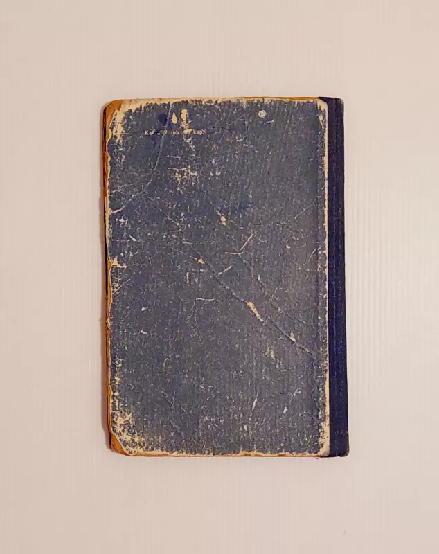 Astronomija - Borisas Voroncovas-Veljaminovas, knyga 3