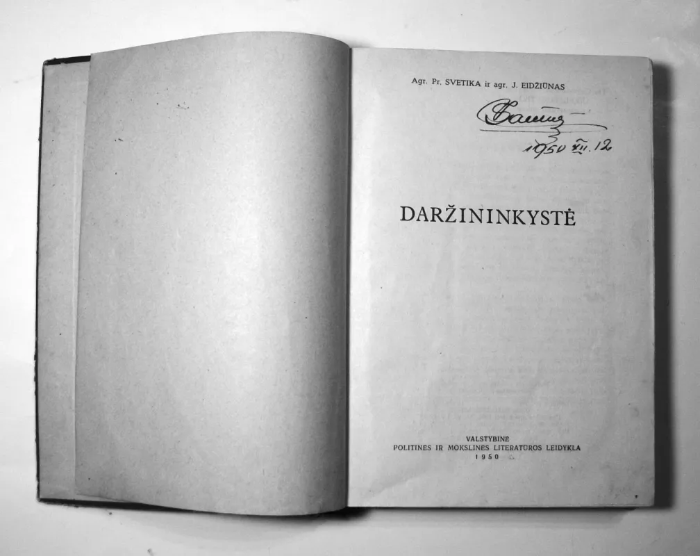 Daržininkystė - Pranas Svetika, knyga 5