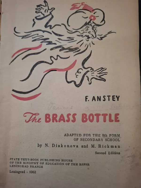 The Brass Bottle - F. Anstey, knyga 2