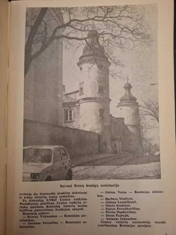 Aušra 1979/1 - Autorių Kolektyvas, knyga 2