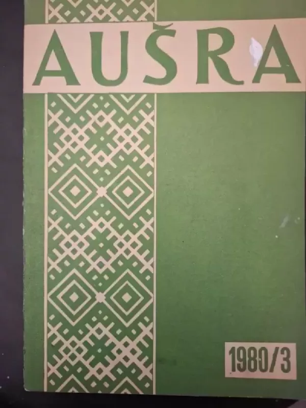 Aušra 1980/3 - Autorių Kolektyvas, knyga 3