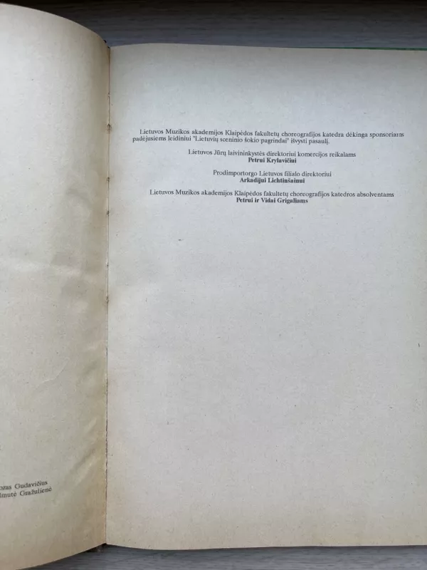 Lietuvių sceninio šokio pagrindai - Autorių Kolektyvas, knyga 6