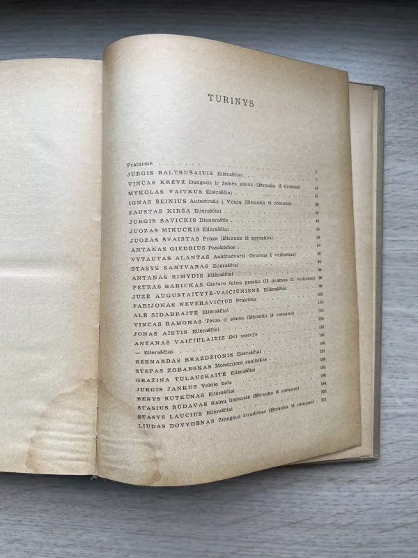 Tremties metai - Autorių Kolektyvas, knyga 5