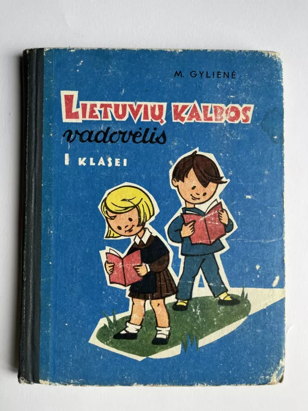 Lietuvių kalbos vadovėlis I klasei - M. Gylienė, knyga 2