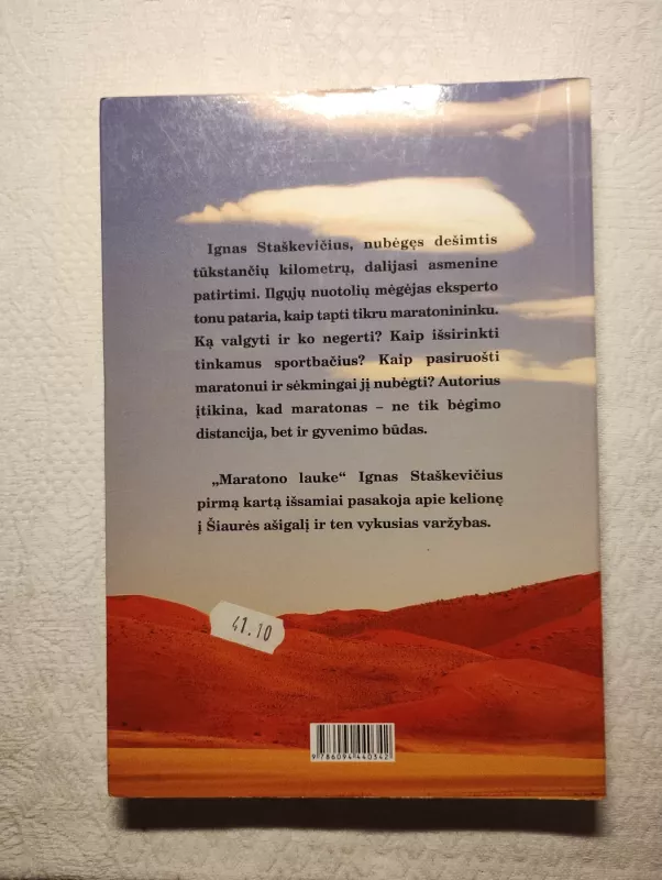 Maratono laukas - Ignas Staškevičius, knyga 3