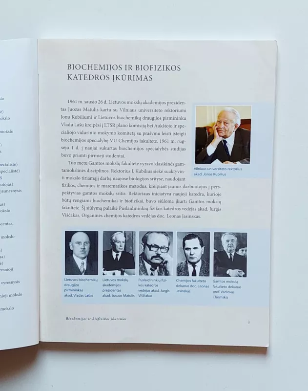 Vilniaus universiteto biochemijos ir biofizikos katedra 1962-2012 - Jurgis Kadziauskas, knyga 6