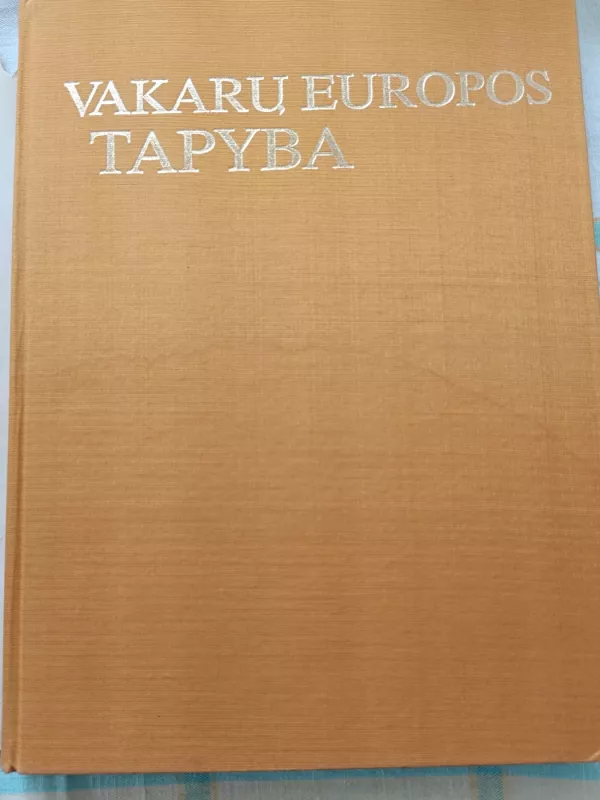 Vakarų Europos tapyba Lietuvos TSR muziejuose - Eugenijus Potalujus, knyga 3