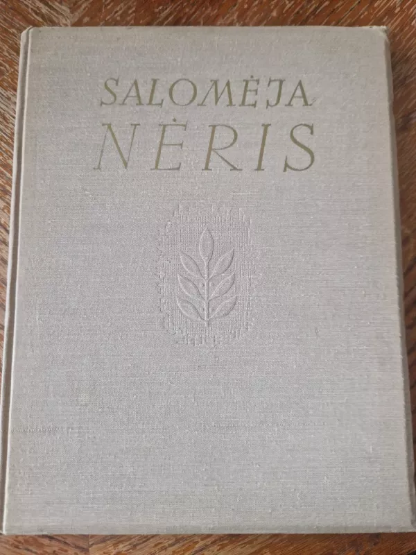 Salomėja Nėris - K. Vairas-Račkauskas, knyga 2