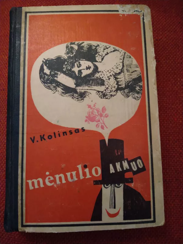 Mėnulio akmuo - Vilkis Kolinzas, knyga 2