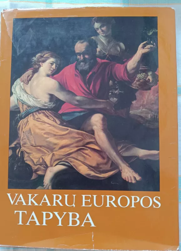 Vakarų Europos tapyba Lietuvos TSR muziejuose - Eugenijus Potalujus, knyga 2