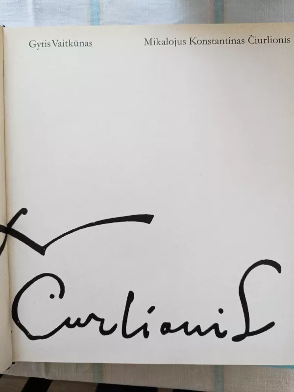 Mikalojus Konstantinas Čiurlionis - Gytis Vaitkūnas, knyga 3