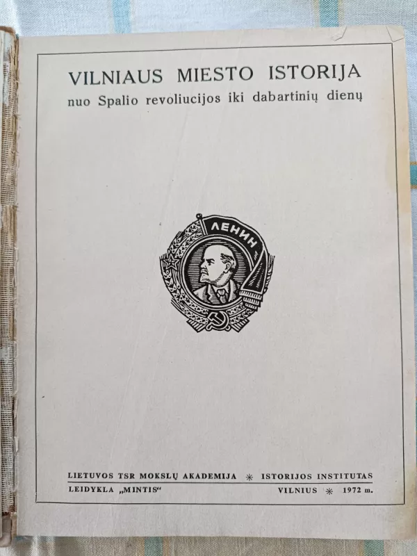 Minas Awetisjan - G. Igitjan, knyga 4