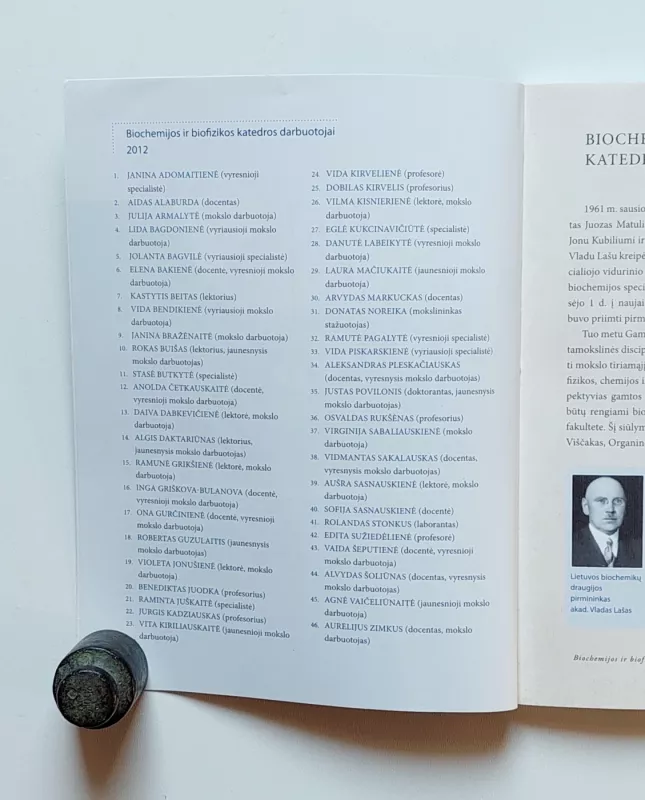 Vilniaus universiteto biochemijos ir biofizikos katedra 1962-2012 - Jurgis Kadziauskas, knyga 5