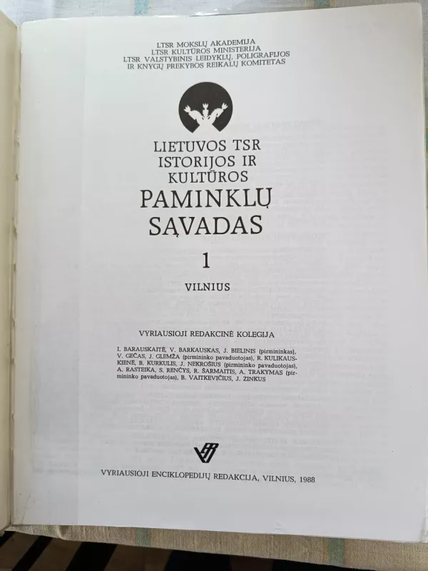 Lietuvos TSR istorijos ir kultūros paminklų sąvadas (1 tomas) - Autorių Kolektyvas, knyga 3