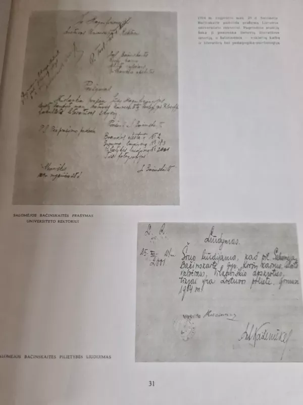 Salomėja Nėris - K. Vairas-Račkauskas, knyga 5