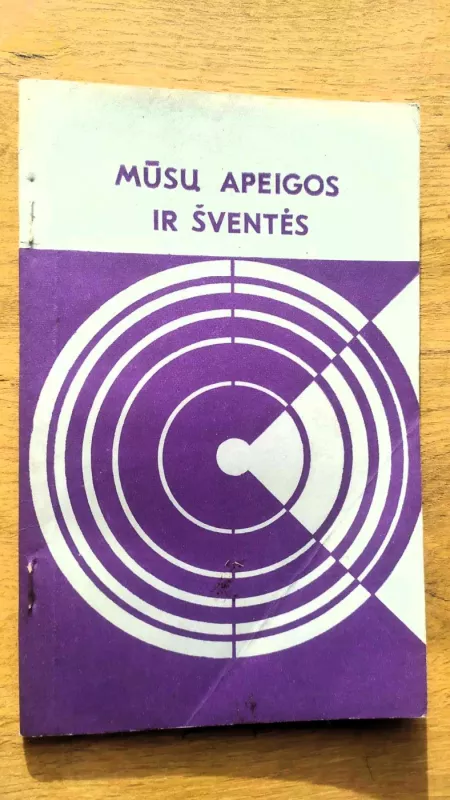 Mūsų apeigos ir šventės - R. Giedrienė, knyga 2