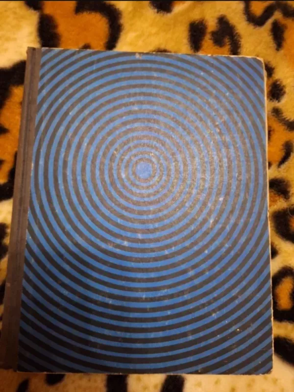 Radijas?.. Tai labai paprasta! - E. Aisbergas, knyga 2