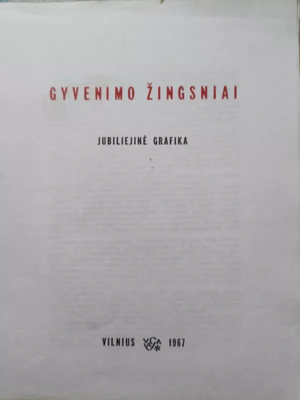 Gyvenimo žingsniai - Autorių Kolektyvas, knyga 3