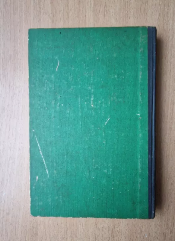 Lietuvos žalieji galvijai - J. Petruitis, knyga 4