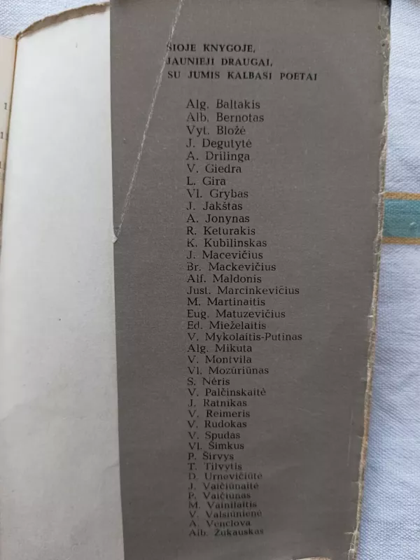 tau jaunysre - Kolektyvinė monografija, Autoriių kolektyvas, knyga 3