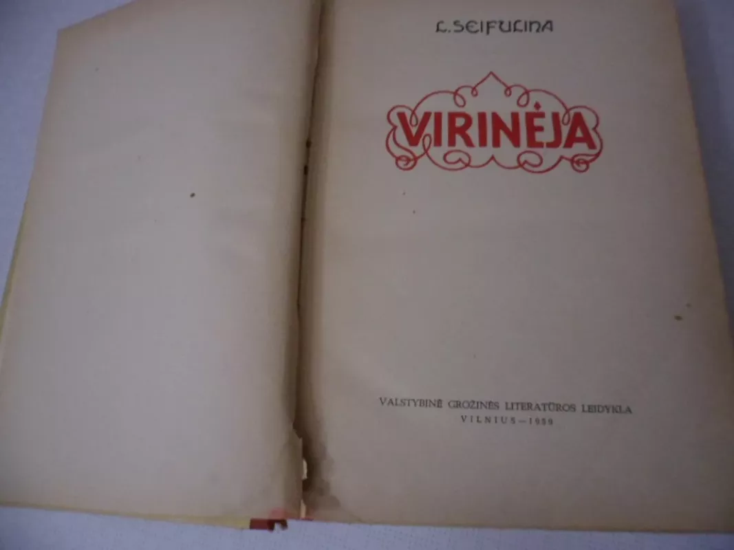 Virinėja - L. Seifulina, knyga 3