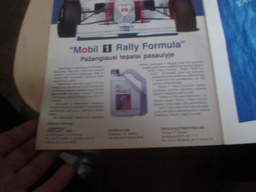 Keturi ratai, 1996 m., Nr. 5 - Autorių kolektyas, knyga 4