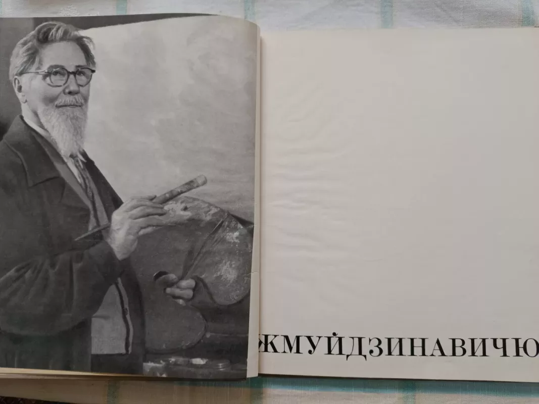 Žmuidzinavičius - P. Gudynas, knyga 3