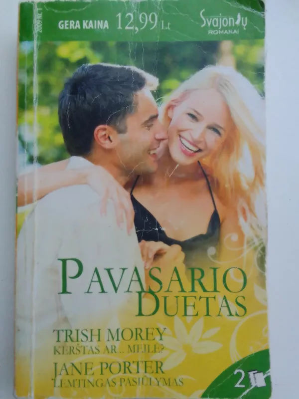 Pavasario duetas - Jane Porter, knyga 2
