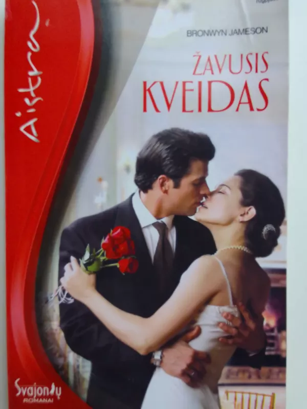 Žavusis Kveidas - Bronwyn Jameson, knyga 2