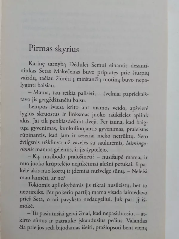 Viskas kontroliuojama - Rhonda Nelson, knyga 3