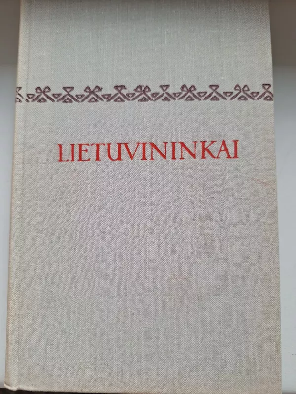Lietuvininkai - Autorių Kolektyvas, knyga 2