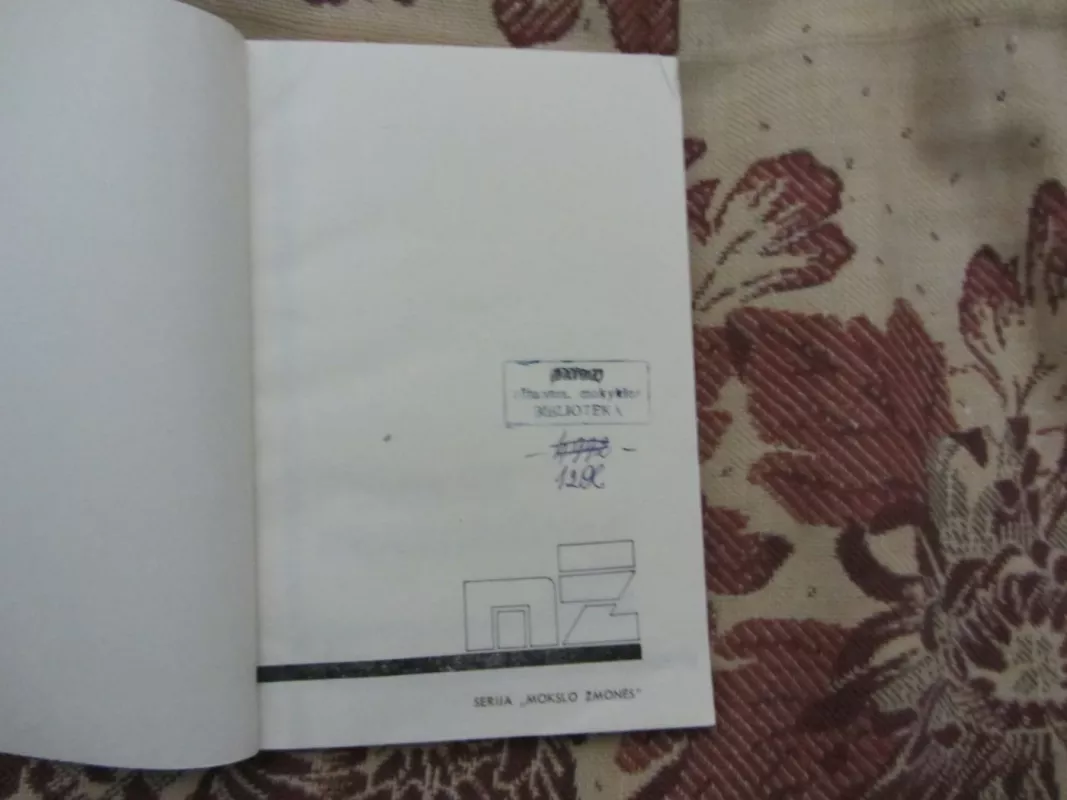 Povilas Brazdžiūnas - Eglė Makariūnienė, knyga 3